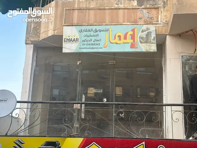 75 m2 Shops for Sale in Giza Hadayek al-Ahram
