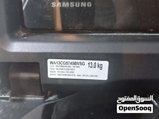 للبيع غسالة سامسونج