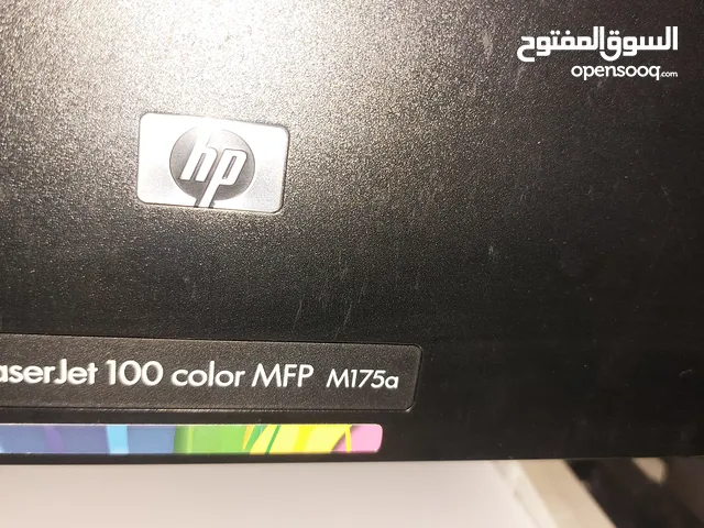 LaserJet 100 color MFP MI75a