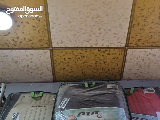 دوشمه جلد نوعيه جدا ممتازه fight لون بيجي + احمر + اسود النوعيات المتبقيه فقط