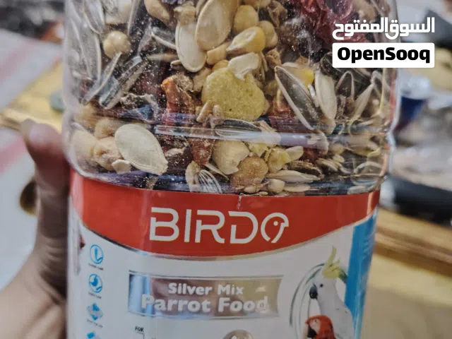 اكل بغبغانات