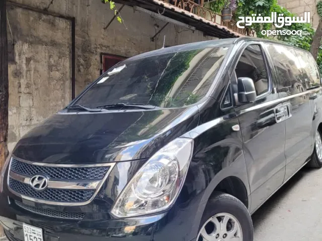 فان اتش وان h1