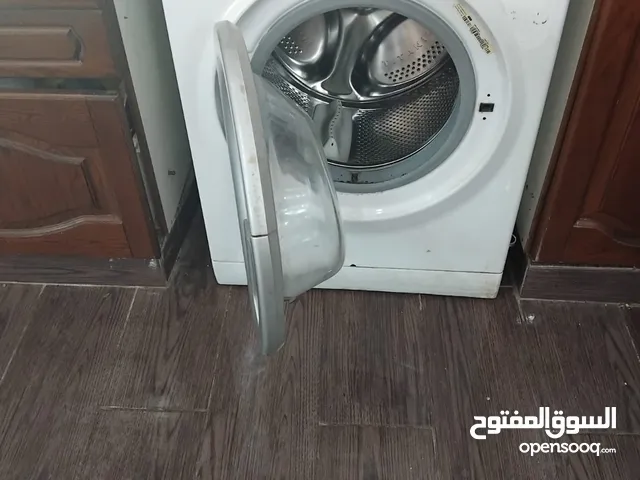 غساله وثلاجة للبيع