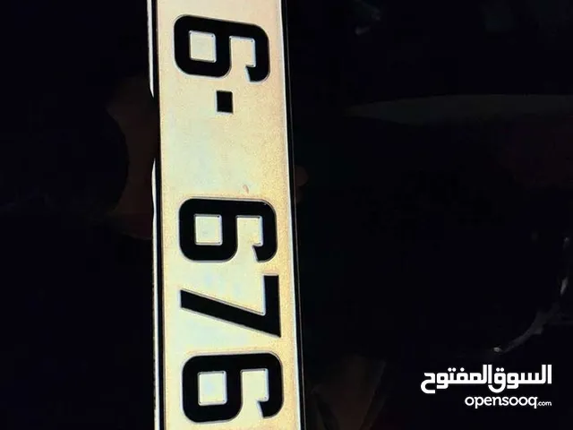 لوحة مميزة للبيع