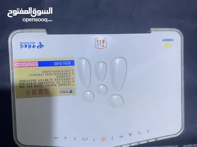 راوتر ضؤي .....