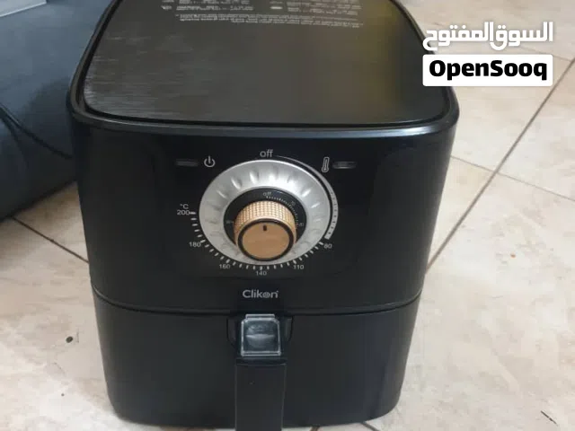 اير فراير نظيفه