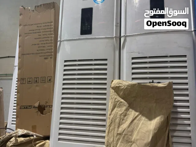 5Ton floor standing AC