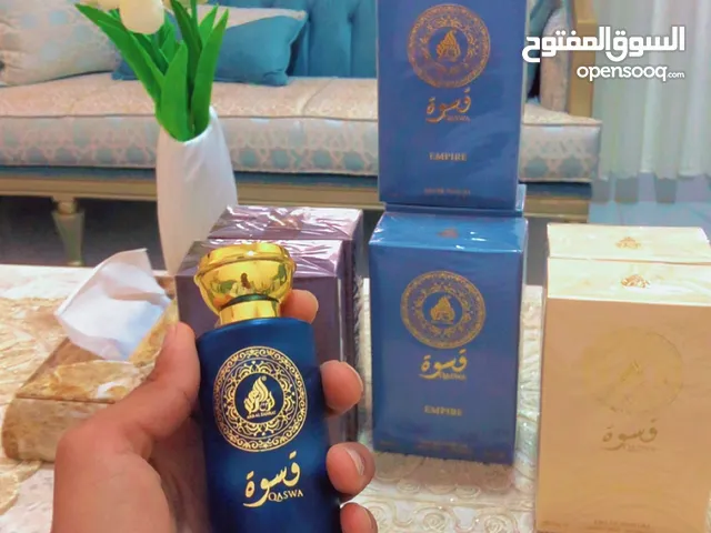 عطور فخمه للعيد