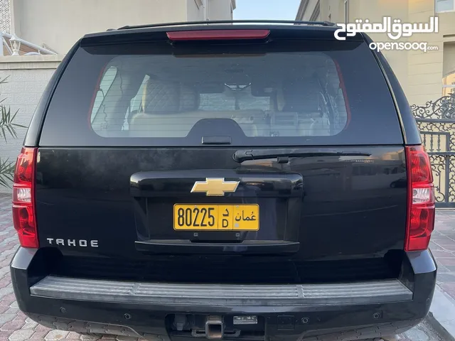 Used Chevrolet Tahoe in Muscat