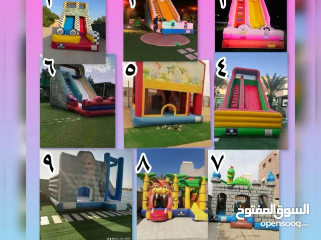 للايجار نطاطيات