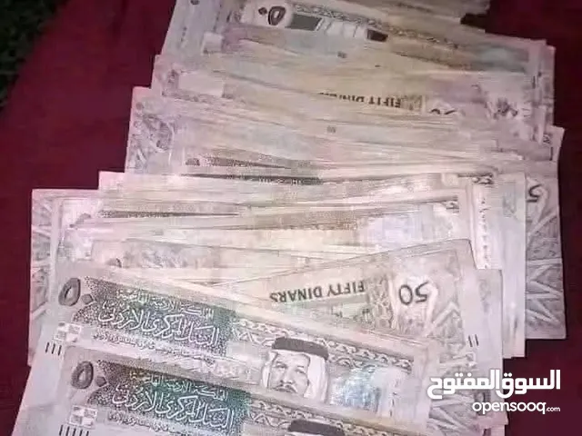 في عمان نقاط بوكسنج نص ربع