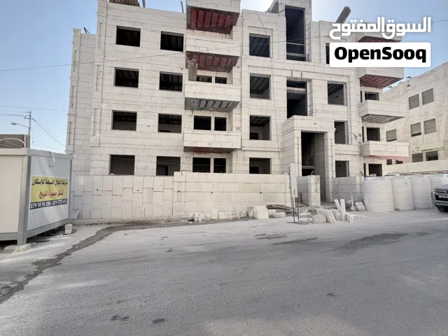 شقة للبيع طبربور - خلف صالة ليالي الشرق -