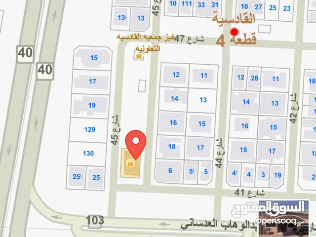 ارض 750م القادسية