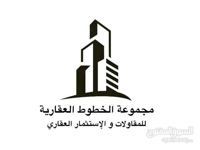 Residential Land for Sale in Tripoli Al-Shok Rd