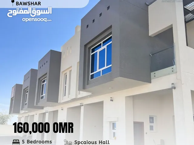 345m2 5 Bedrooms Villa for Sale in Muscat Bosher