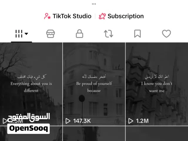 حساب تيك توك قوي جداً، مشاهدات بالملايين . عدد متابعين جيد و بسعر طيب، فرصتك للتسويق والتأثير ..