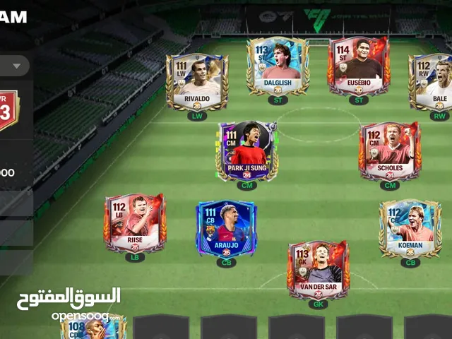 FC mobile acc for sale
