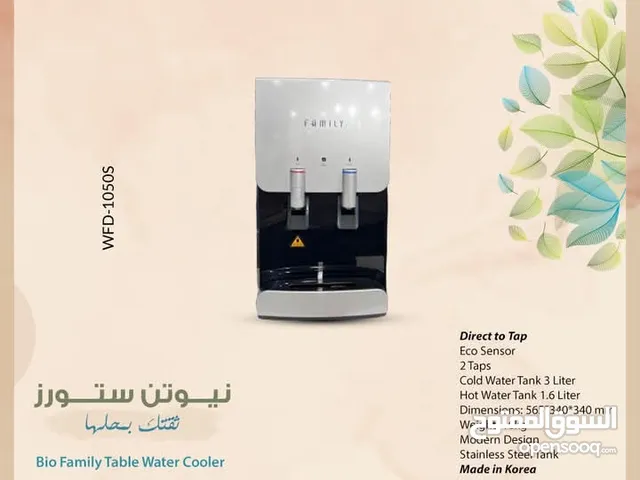 Water Coolers for sale in Amman