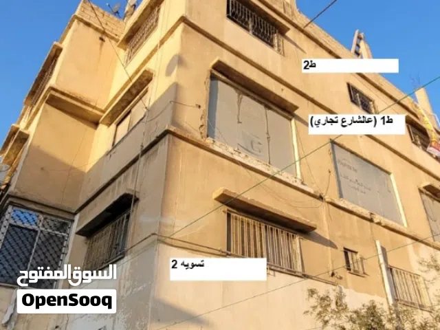 للمهتمين بالاستثمار التجاري والسكني -عمارة للبيع ترخيص سكني- تجاري