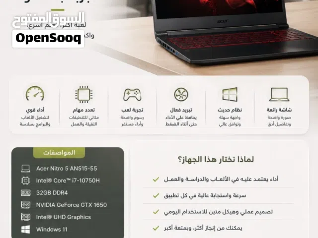 acer nitro 5 /ايسر نيترو 5