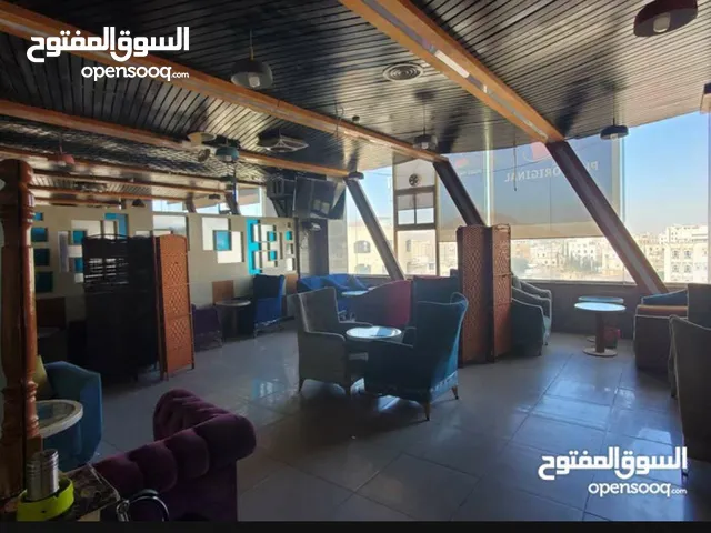 كافي و استراحه وشيش جلسات فخامه وديكور ضخم
