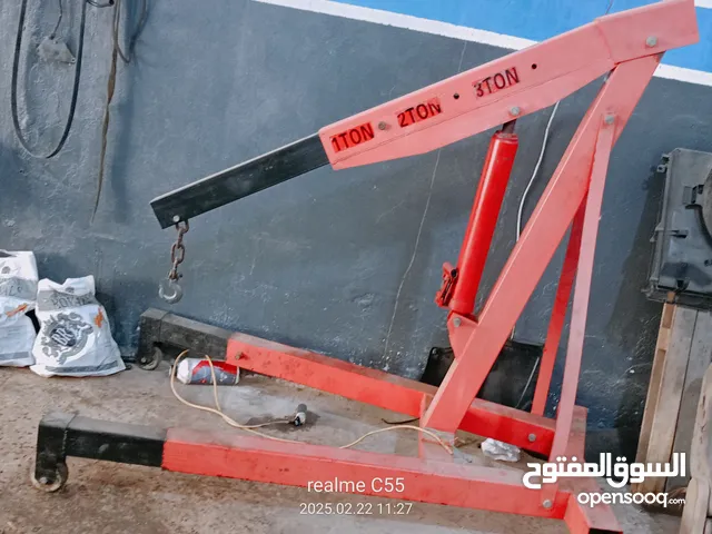 معدات ورشه للبيع مستجل وشكرا كلها انضيفه معا اضمان كريك 4.5جديد