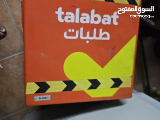 talabat box 3 months used