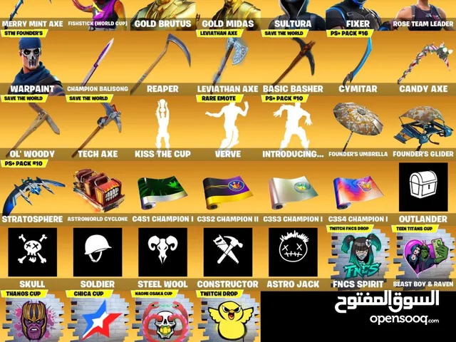 هذول حسابين مو حساب واحد حياك خاص