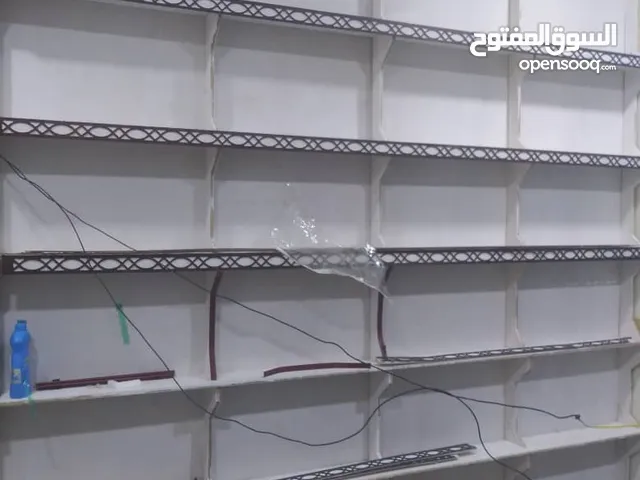 تخشيبه بقاله