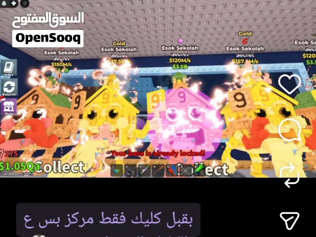 متوفر فقط كليك اردني ماب السرقه تعال خاص وشوف