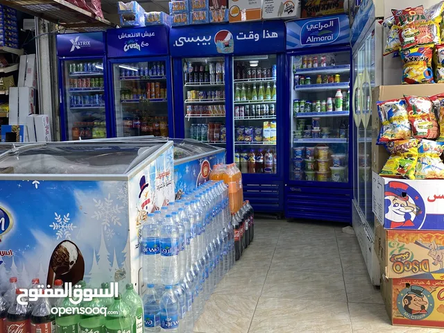 سوبر ماركت للبيع