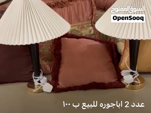 اباجورات غرف نوم