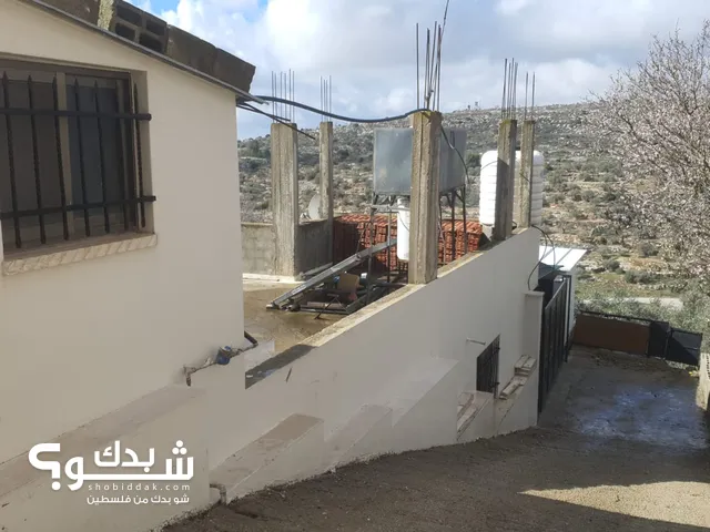 منزل للبيع