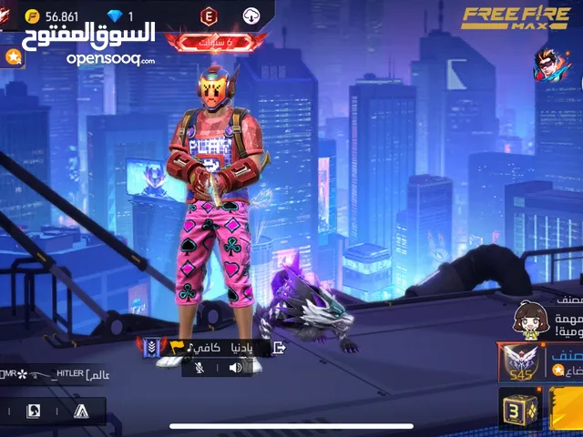 Free Fire Accounts and Characters for Sale in Amman