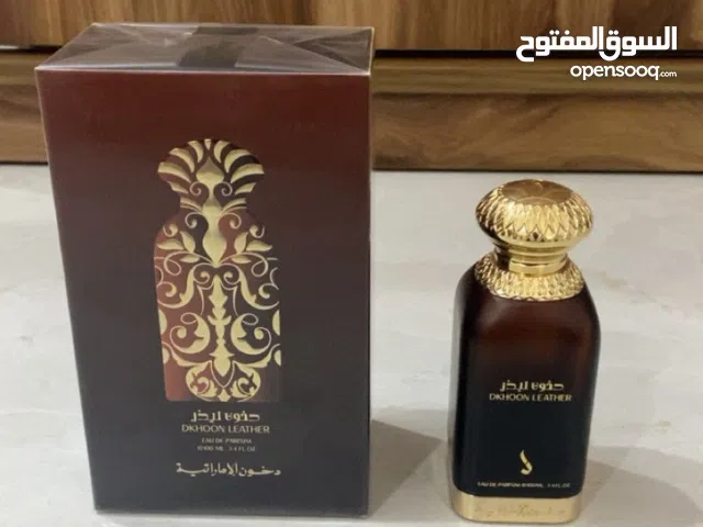 دخون ليذر للبيع