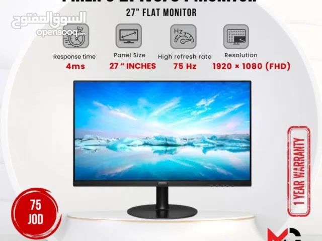 شاشة فيليبس Monitor Philips 27inch بافضل الاسعار