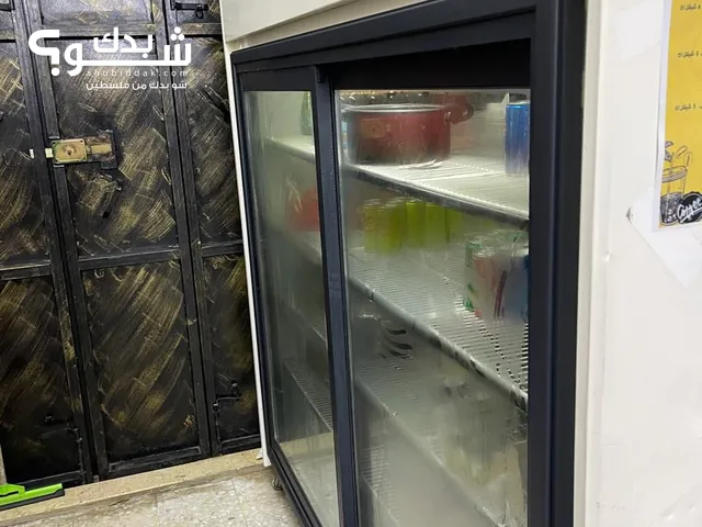 Other Refrigerators in Jenin