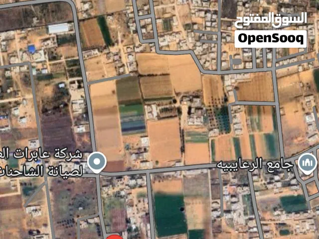 ارض للبيع بالقرب من مسجد الرعايبية