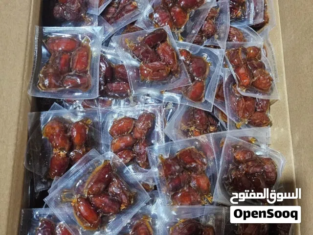 تمر سعودي (الخلاص )