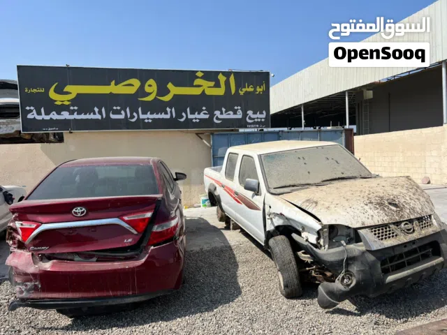 قطع غيار بيكاب كامري افالون كرولا التيما لكزس الكبش اكسنت