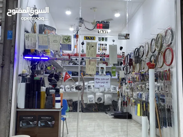 25 m2 Shops for Sale in Basra Abu Al-Khaseeb