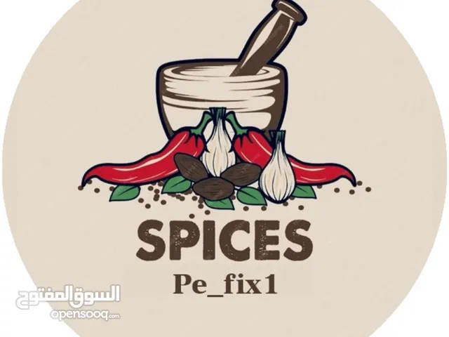 معبوج كويتي بزيت الزيتون مكونات طبيعية
