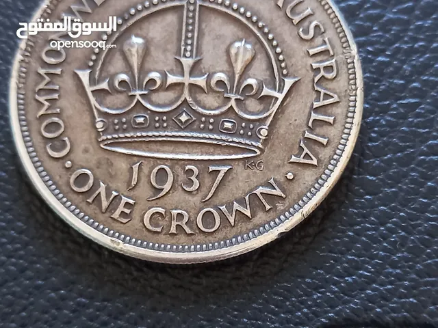 عمله من الفضه أسترالي و فرنسي و نساوي و ألماني و أمريكي مشكل تاريخ قديم
