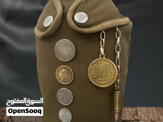 قارورة الجيش المغربي : المسيرة الخضراء 1975