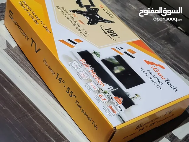الآن بسعر مميز! احصل على حامل التلفاز الحديدي وغيّر مظهر غرفة معيشتك، مع توفير المساحة وإضافة لمسة
