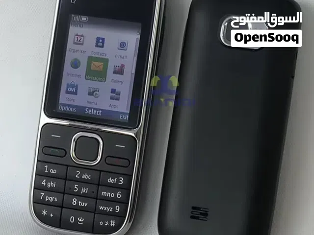 Nokia C2 128 GB in Muscat