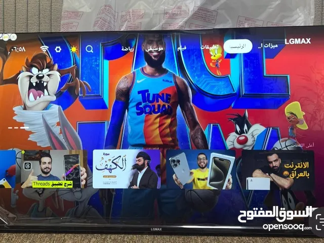 اقره الوصف