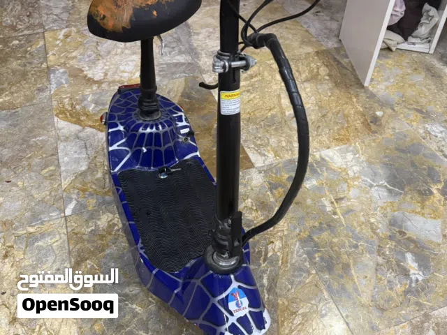 دراجه شحن للأطفال من عمر 7-10