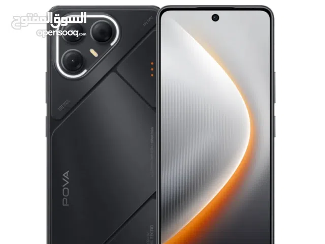 العرض الأقوى POVA 7 5G لدى العامر موبايل