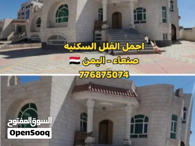 440 m2 More than 6 bedrooms Villa for Sale in Sana'a Hayi AlShabab Walriyada